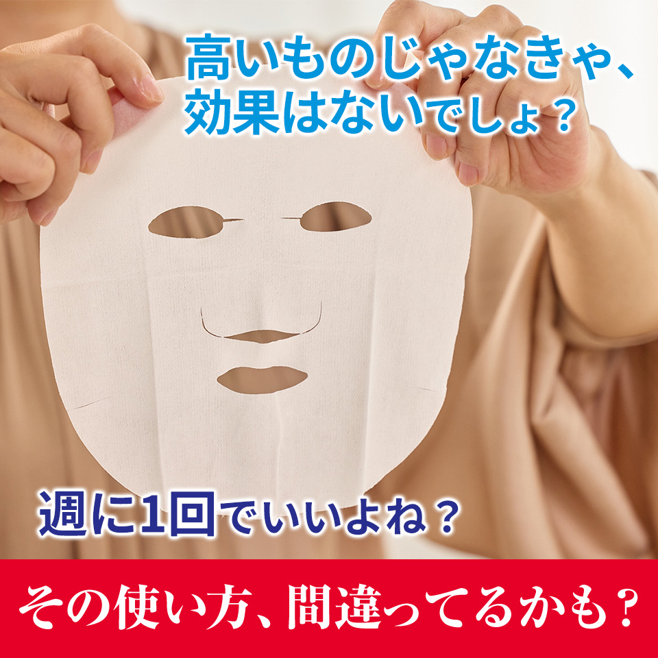 HALMEK up tweet media