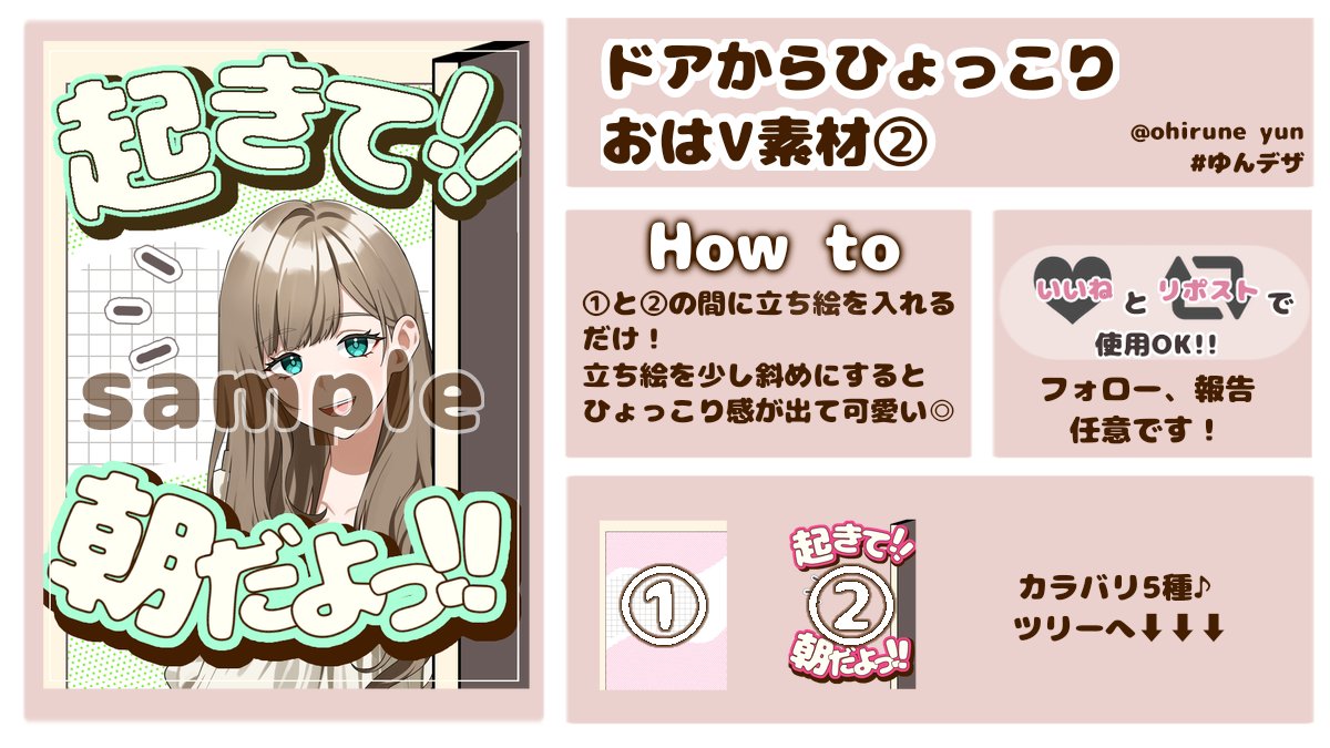 okav.com | 绿色う椅子..zxu