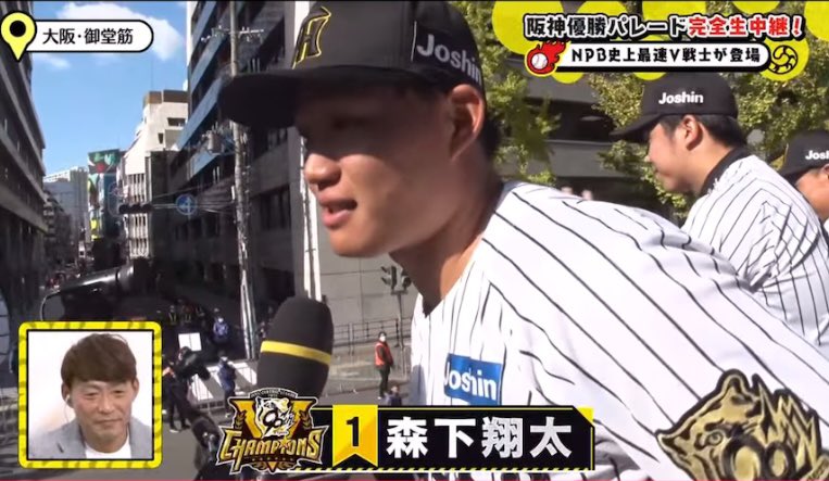 🐯hana🦐🦀 (@hana_A8755) / Posts / X