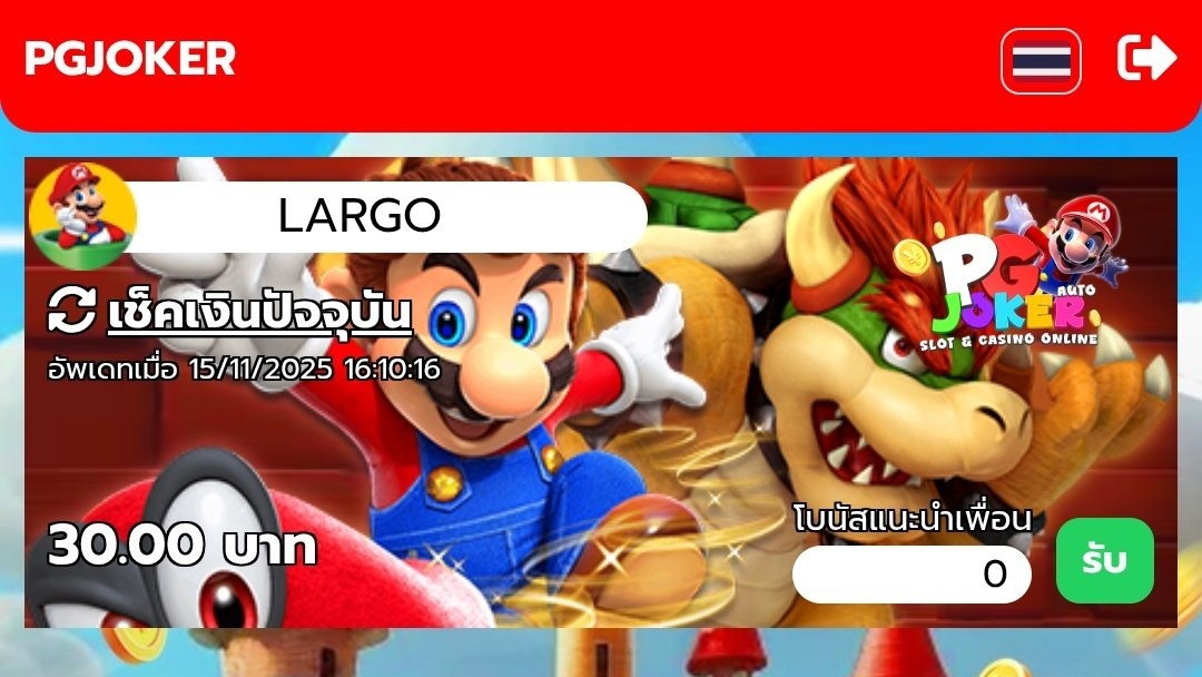 LGF_291167's tweet image. PGJOKER123​ แจกโค้ดฟรี​ 30​ (เก่า/ใหม่)​

👍 pgjoker123.vip/login

♻️ ฝากดันโพสอ้างอิง 👇 ให้ด้วยเด้อ
⏰​ 10:00 น.​  🔖 มาลง​ แบบโพสต์

#แจกโค้ดฟรี #แจกฟรีทุกวัน #PGJOKER123