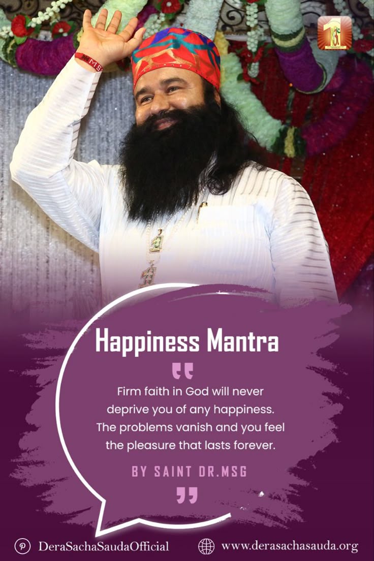 BheemHelp's tweet image. ज़िंदगी की तरक्की तभी होती है जब हम शांति और खुद को सुधारने का रास्ता चुनते हैं।
Saint Gurmeet Ram Rahim Singh Ji बताते हैं—रोज़ निकलते समय भगवान का नाम लें, दिन सकारात्मक बनेगा।
ईमानदारी, ध्यान और शांत रहना ही असली ताकत है।

#LifeMantra