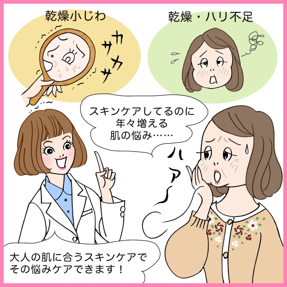 HALMEK up tweet media