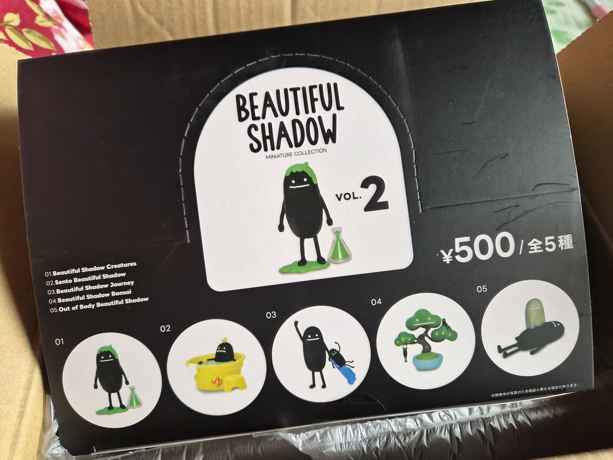 面白い音の出るオモチャのるるる (@rururu3371) / Posts / X