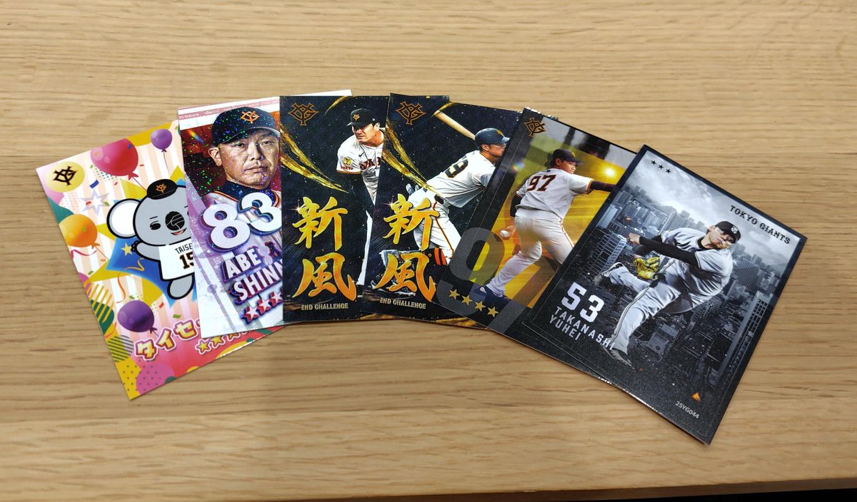 ファンフェスタ恒例！🙌 Gスタのリアルカード「2025年感謝バージョン