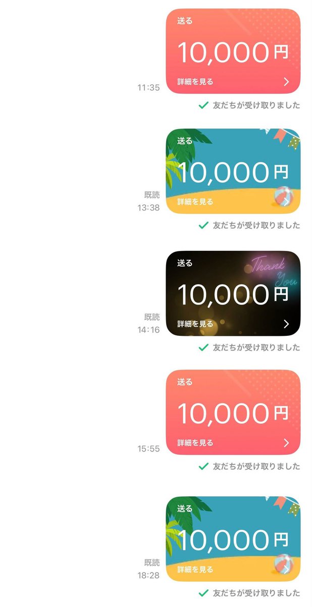 まりも@プレゼント企画 (@Marimo_omiraM_v) / Posts / X