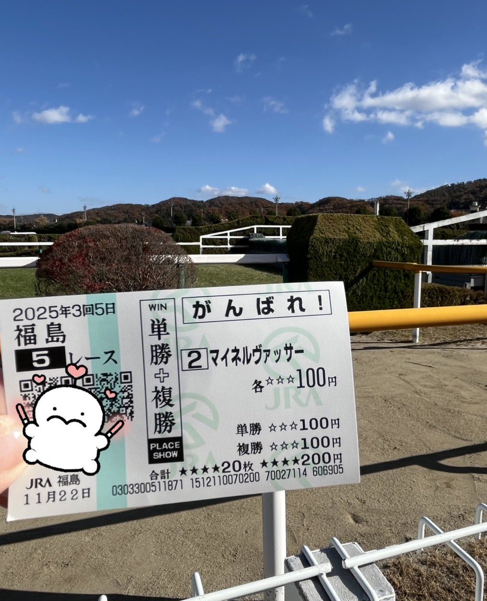 ※木村タコ屋ページ※ 木村🥩🍚 (@TAS37jpg) / Posts / X