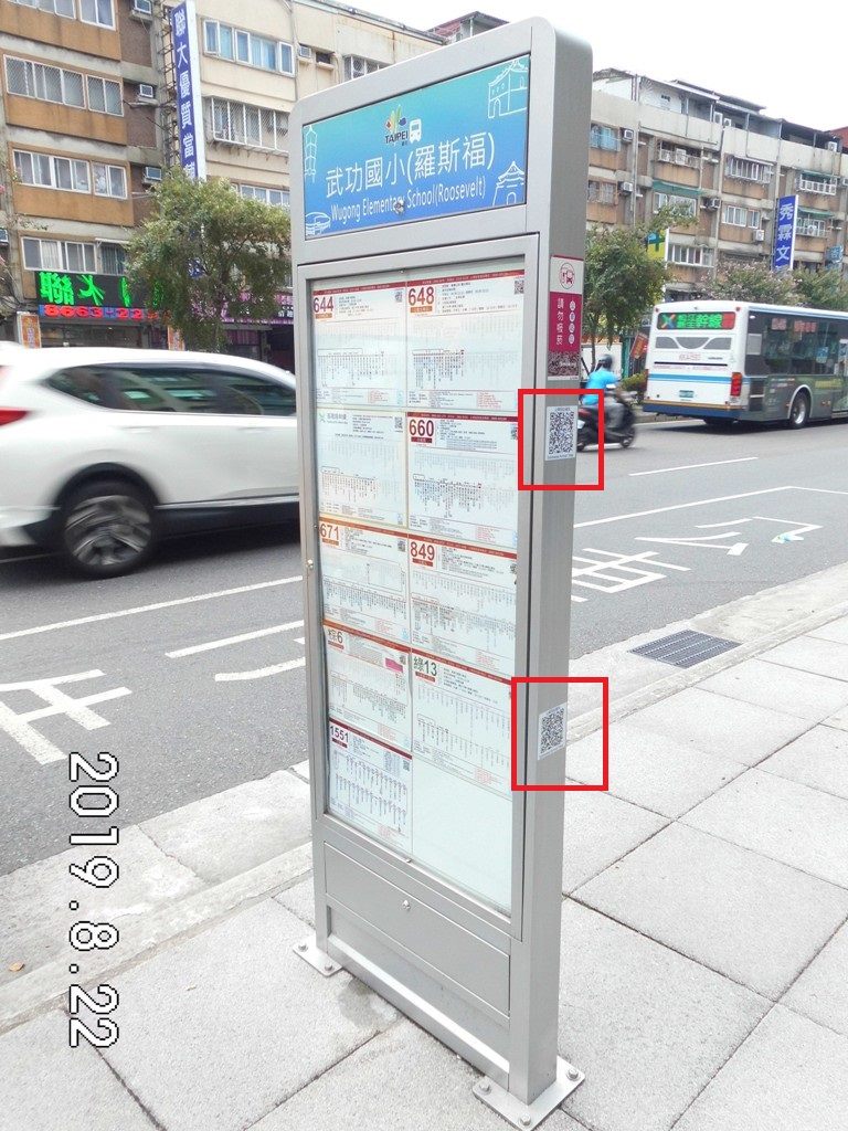 1121Andreas's tweet photo. @rdymty Bikin bus stop sesimple ini apa sulitnya dan murah, masa harus tunggu viral baru dibuat ? https://t.co/lhW3t2pWQ9