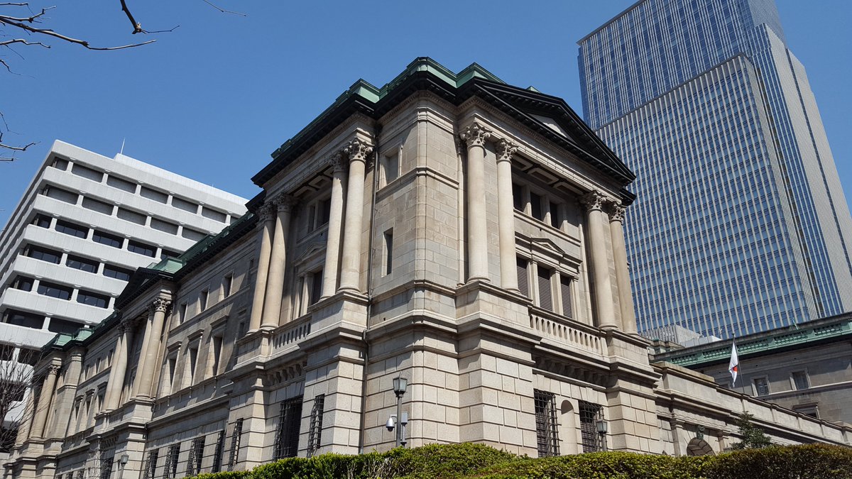 だが、中央銀行が、政府の意向によって利上げを出来ないというのは、中央銀行の最重要任務が政府によって阻まれていることを意味する。 日銀の信用にかかわる事態である。  綱渡りを強いられている植田総裁は、つらいところだろう。