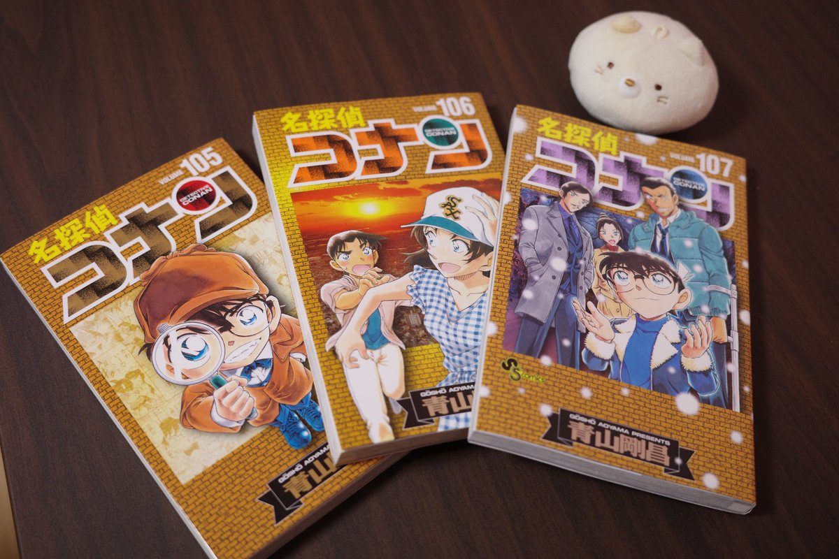 ゆず (@832_yuzu) / Posts / X