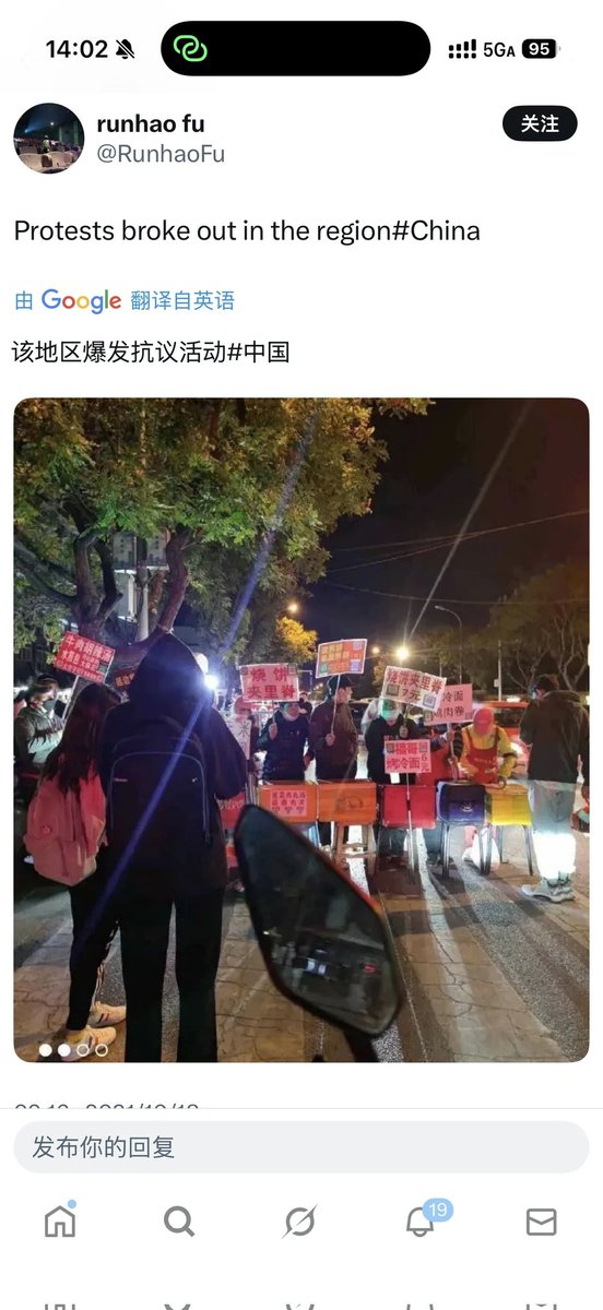 清洛😺 tweet media