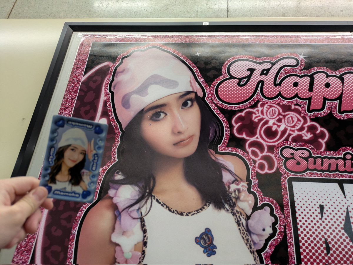 はなちゃん (@hana08152963) / Posts / X