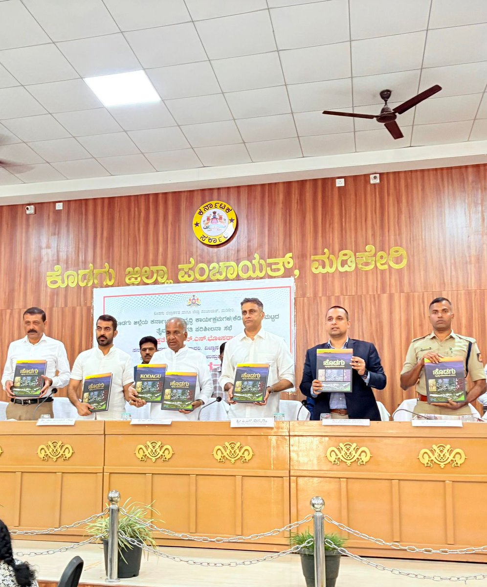 Good morning 🙏🏼

I am thrilled to have contributed to this book on Kodagu 😊
—-

The Tourism Department, along with the Deputy Commissioner and Chairman of the District Tourism Development Committee, Kodagu, has released a 160-page bilingual (Kannada and English) coffee table