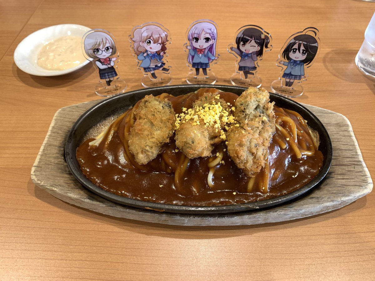 ちゅんちゅん丸🩵💛🩵💛 (@tsutomu32026) / Posts / X