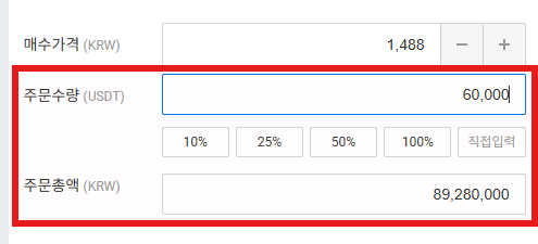 sikiri0's tweet image. [[ 남들이 비싸다고 할때 edgeX 파밍하기 3주차 근황 ]]

: 3주 동안 9천만원 사용함.....시바.....

--

3주 전부터 챌린지를 해본다고 했었습니다.
바로 &quot;남들이 비싸다고 할때 파밍하기&quot;

그때 괜히... 뭔가 욱하는 마음에

새계정을 파서 호기있게 시작했는데요.

사실 본계정으로 하는게 효율이…