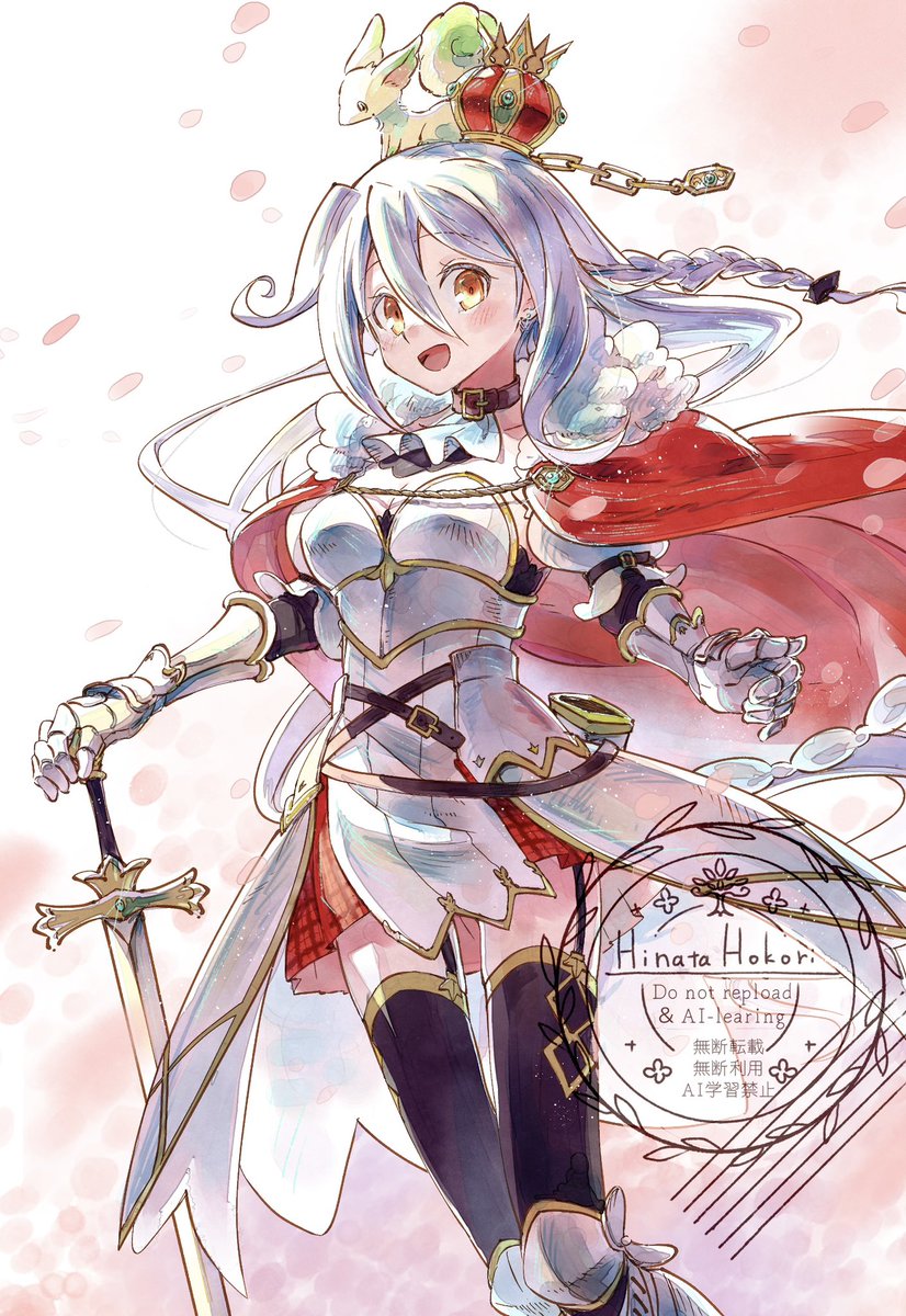 先日納品したskebです！ リクエスト主さま宅のオリキャラさんで、衣装