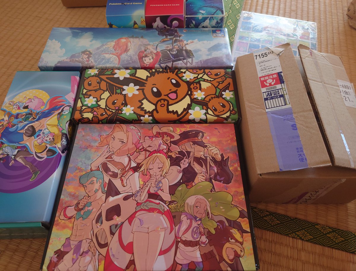 【台湾限定】 PEAKTIME ピークタイム DKB トレカ ポカ 台湾限定】 PEAKTIME ピークタイム DKB トレカ ポカ 台湾限定