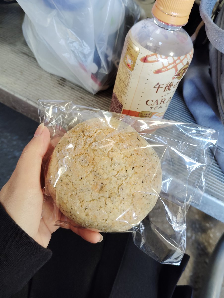 fuyu1212_'s tweet image. アールグレイ紅茶メロンパンだって！
美味しそう🤤