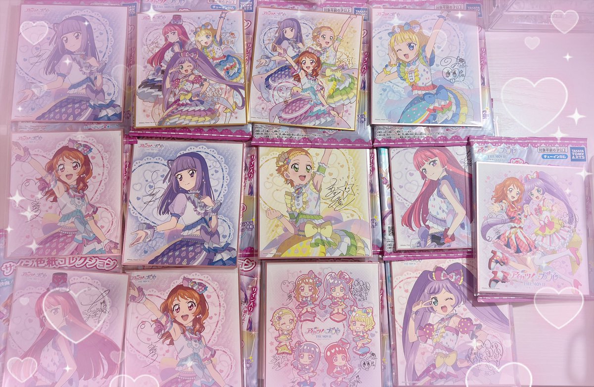 バラ売り可！　色紙 ままがカツパラの色紙1BOX買ってくれた；；ウエハースも15個買ってきて