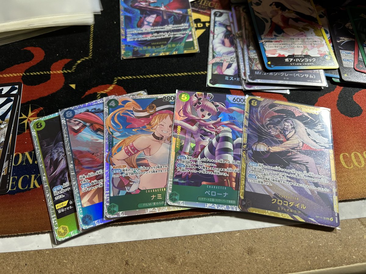 探さないでください
さようなら