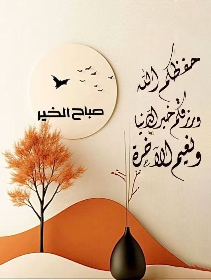 algreeb882's tweet image. 