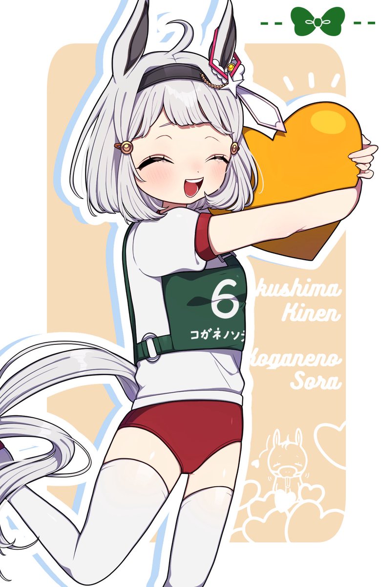 oimoimoimosuke's tweet photo. #未実装幻覚U娘
おかえりなさい どうか無事に https://t.co/7JsPm9jxml