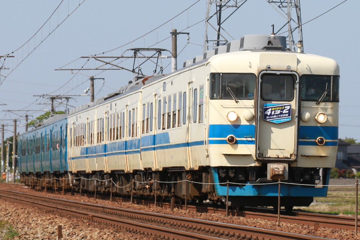 MSK_models's tweet image. モデルショップ マルーン、本日も19:30まで営業しております！

ショーケースひな壇ではあいの風とやま鉄道413系2種を展示中！
また、製品にはAM02編成引退ラストランツアー運行時に掲出されたヘッドマークとサボがシールに収録されています。