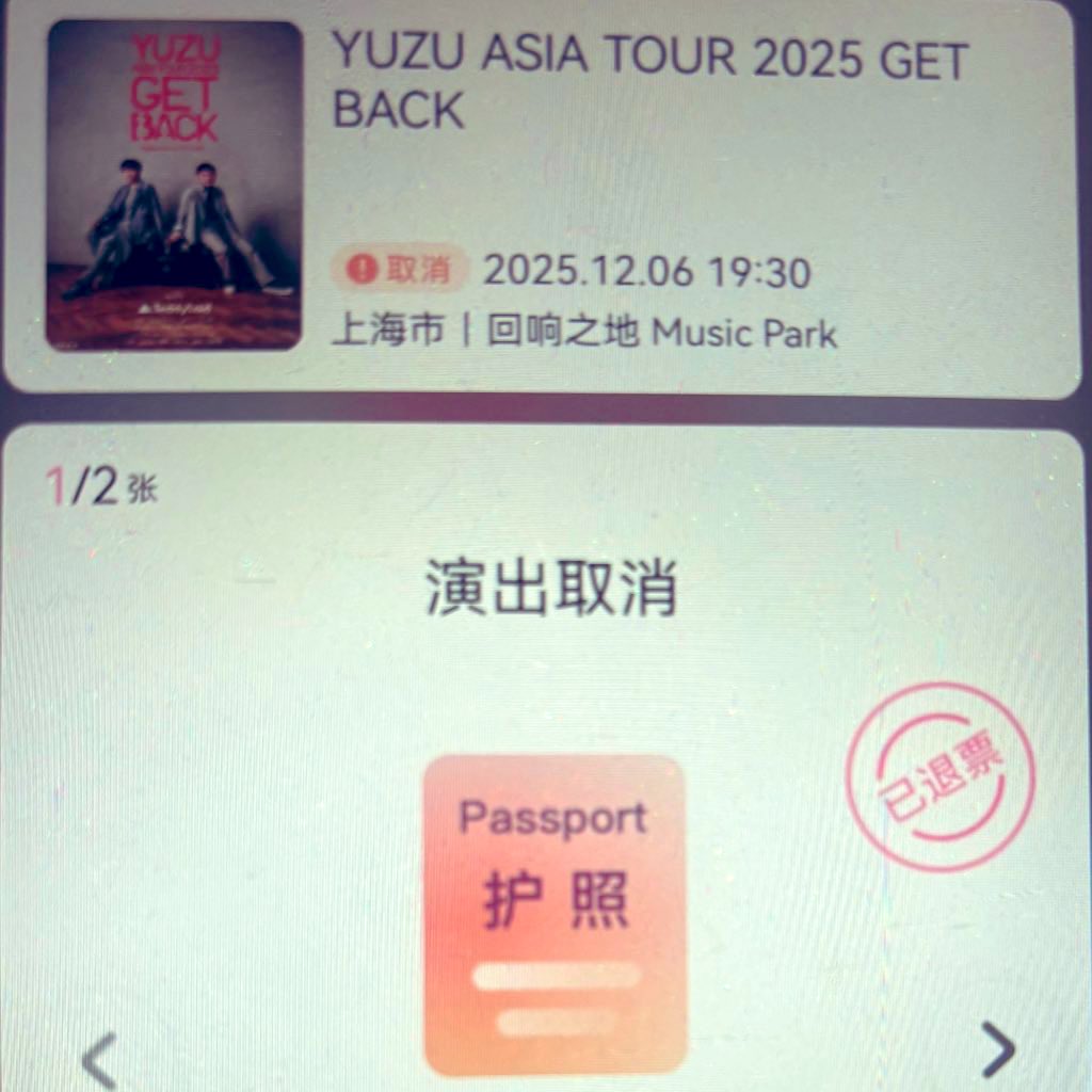 𝑵𝒂𝒏𝒂𝒎𝒊 (@nana73_17869) / Posts / X