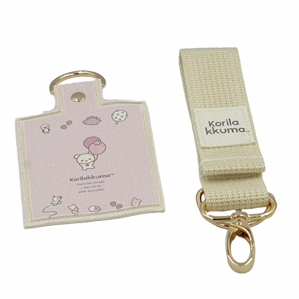 公式】サンエックスネットショップ (@sanx_netshop) / Posts / X