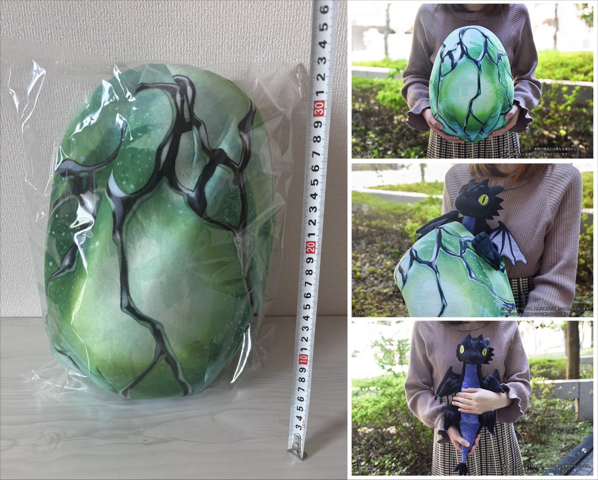 YuuReiはツイステ豆知識の幽霊 tweet media