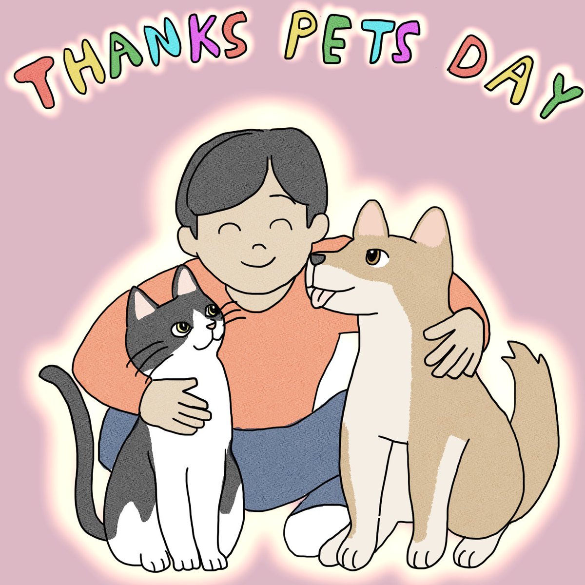 rashikulab_hmmt's tweet photo. みなさん、こんにちは!
ラシクラボ浜松です🐾
11月22日(土) は
"Pets Thanks Day"
"ペットに感謝する日"
「11(ワンワン)22(ニャンニャン)」
の語呂合わせから、
“犬(ワン)と猫(ニャン)の日” として、
ペットへ感謝を伝える日です!🐶🐱
#ラシクラボ
#THANKSPETSDAY
#ペットに感謝 https://t.co/S7vt2dANKo