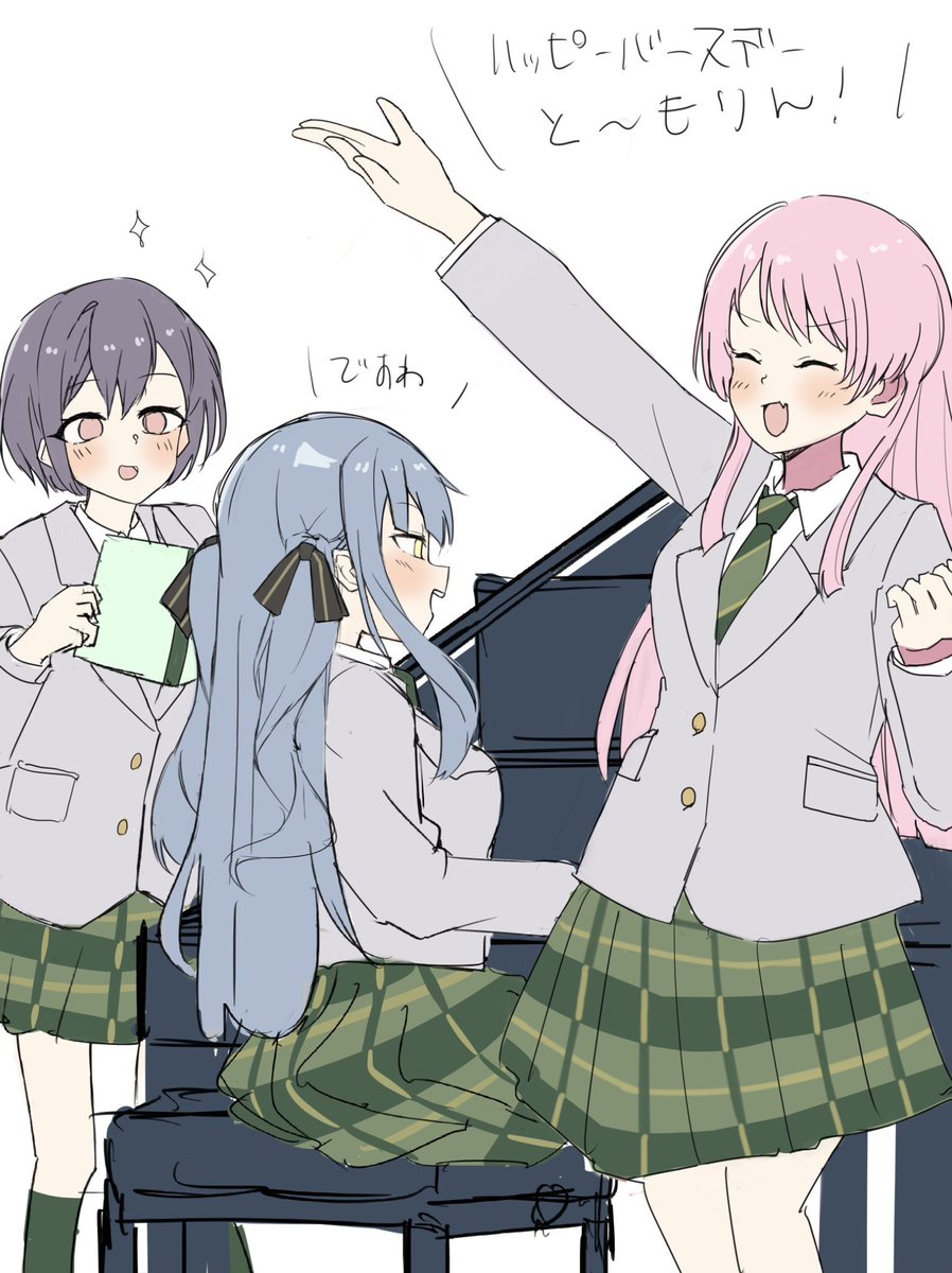 10n91n9's tweet image. #高松燈生誕祭2025