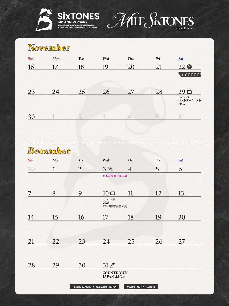 SixTONES_SME's tweet image. ／
Best Album
「MILESixTONES -Best Tracks-」
2026.1.21 Release !!
＼

#SixTONES_MILESixTONES カレンダー公開🎉
アップデートをお楽しみに！！

💿詳細・ご予約はこちら
sixtones.jp/discography/d0…

#SixTONES_ixxvvi