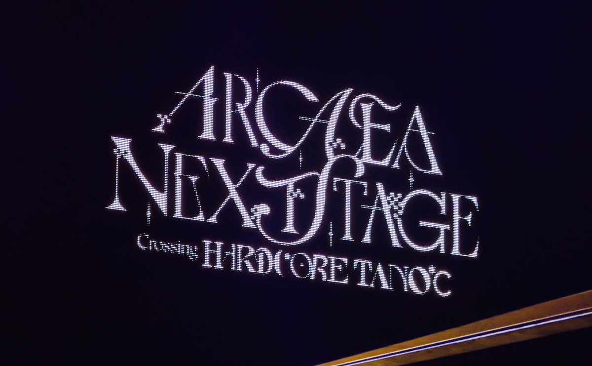 guy_kun's tweet image. #arcaea_nextstage