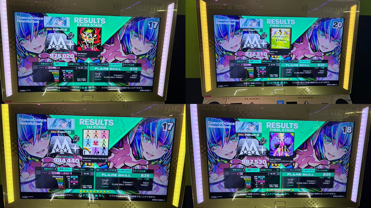 廃盤レア BIGMAMA DEMO デモ CD セット GIZMO DEMO CD 5枚セット $_12.JPG?set_id=880000500F