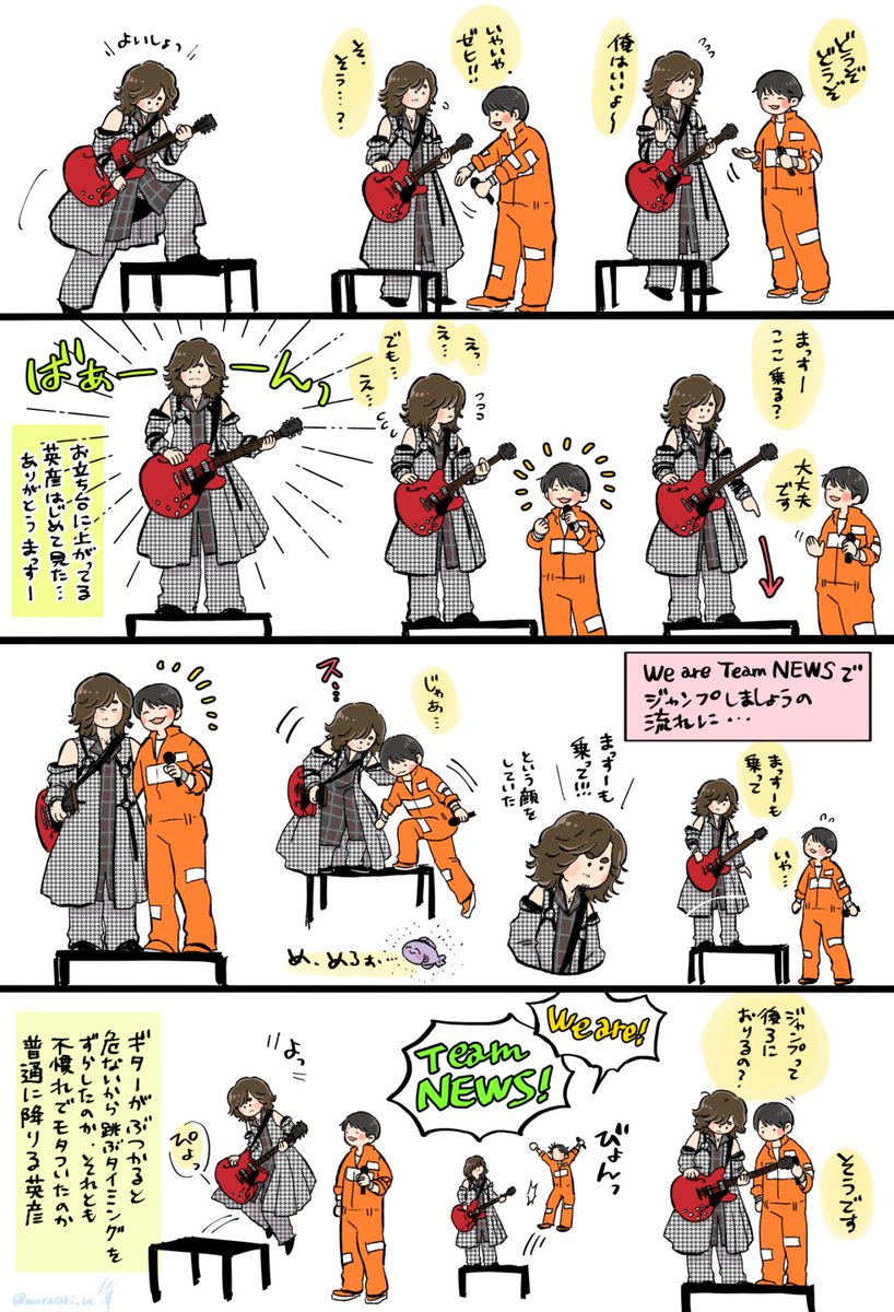 💙🕊のの🕊💙 (@BT371021) / Posts / X