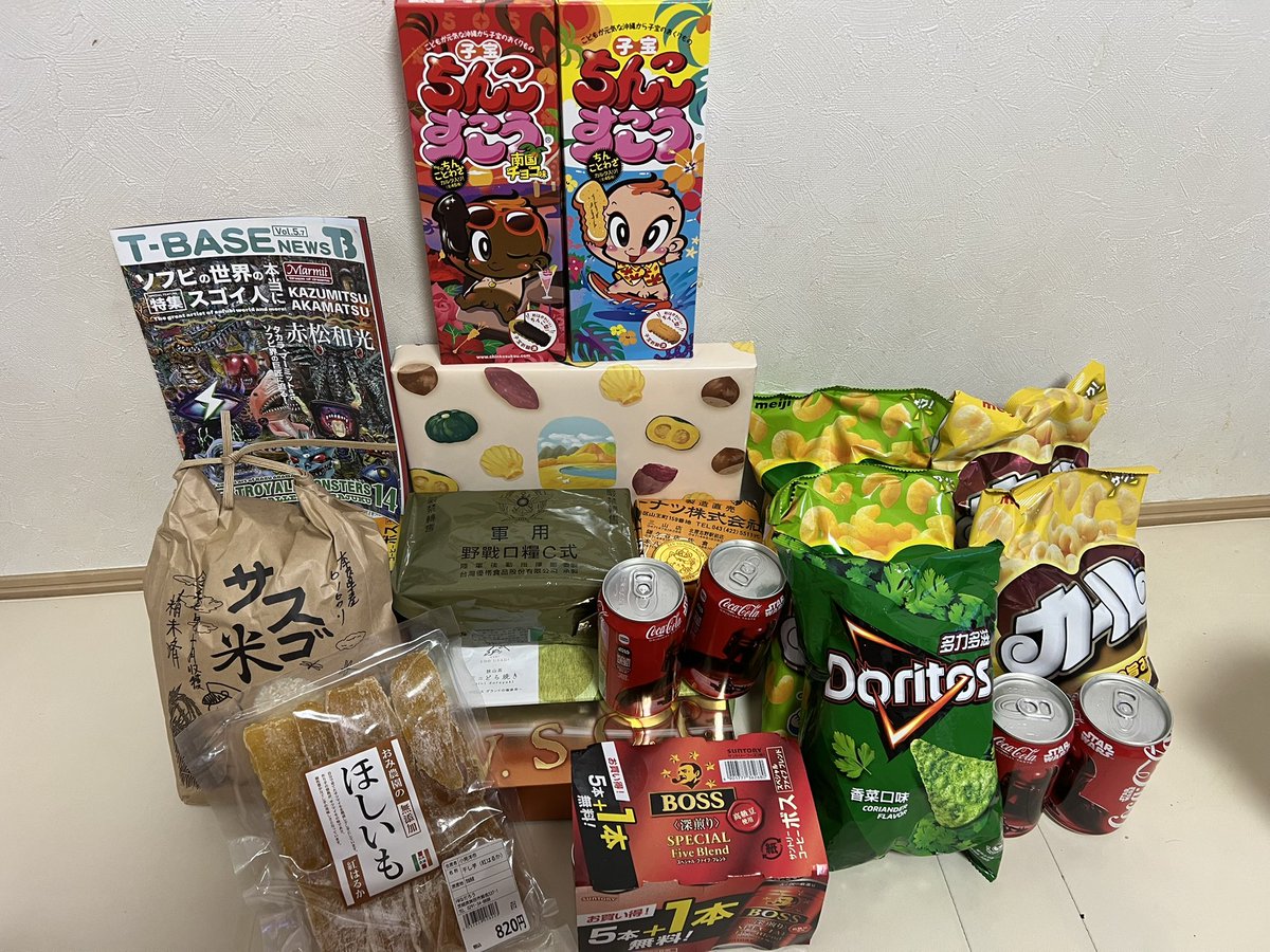 HALO_of_JAPAN's tweet image. 今年もさまざまエネルギーありがとうございます🙏🙏🙏大感謝🙏🙏🙏
#ARMOR祭 #ARMOR祭2025