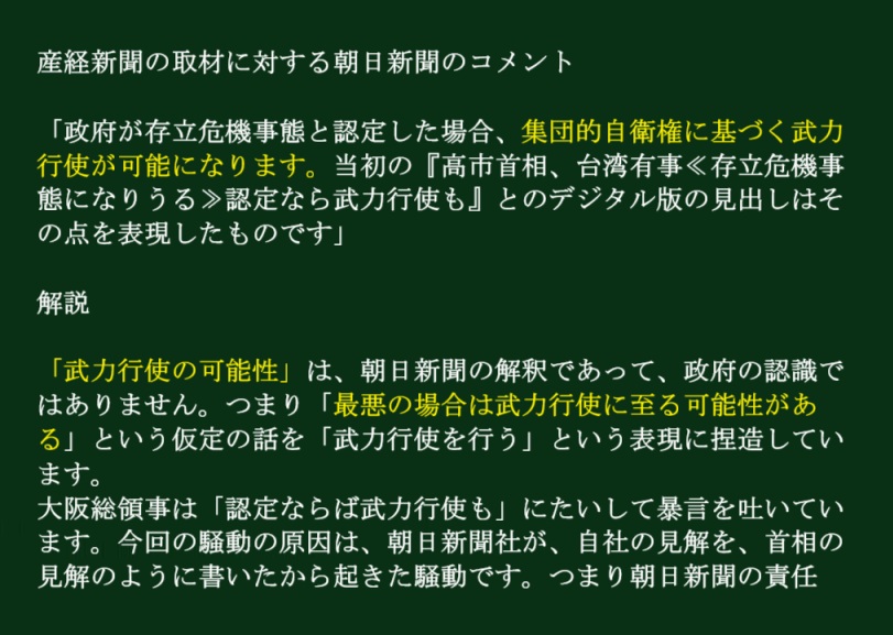 blue-7 (@blue__seven) / Posts and Replies / X