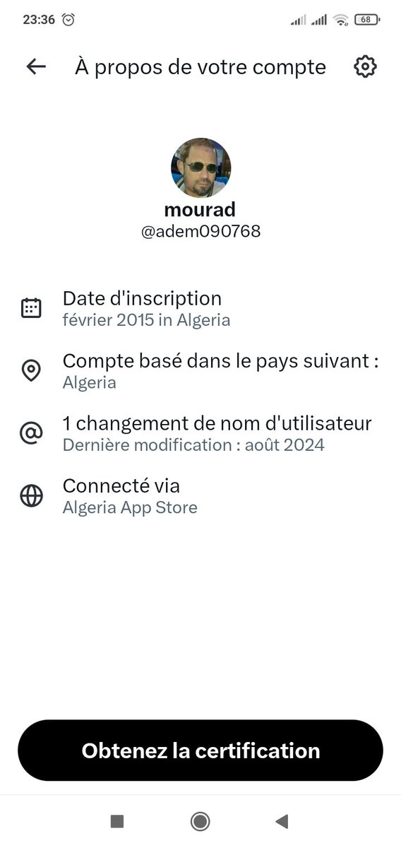 الحمد لله على نعمة #الجزائر و نفتخر.
#أنا_مع_بلادي