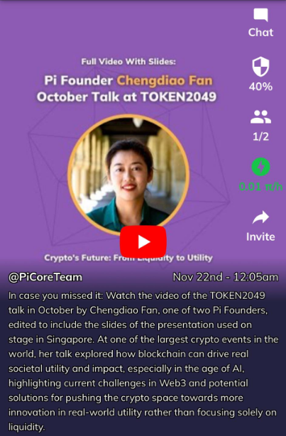 Pi Network Saigon tweet media