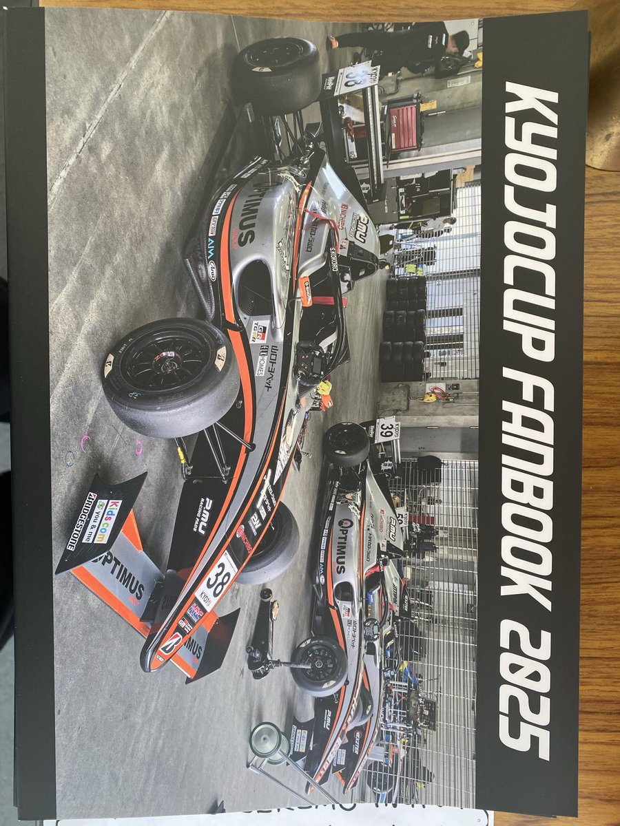 スパークスーパーフォーミュラセルモインギング山口美羽キーホルダー3個セット スパークスーパーフォーミュラセルモインギング山口美羽キーホルダー3