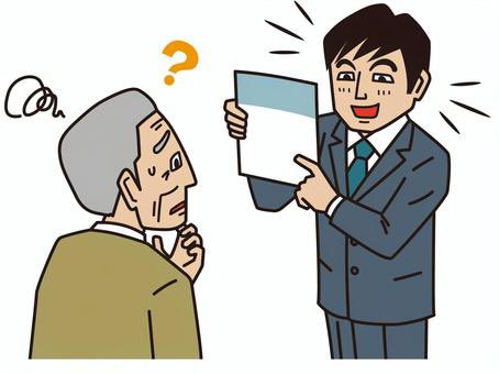 さてさて、今日も詐欺師が豊田市に向かってますよぉ🚃💨💨
くれぐれも騙されないように✋
#笑劇波
#特殊詐欺