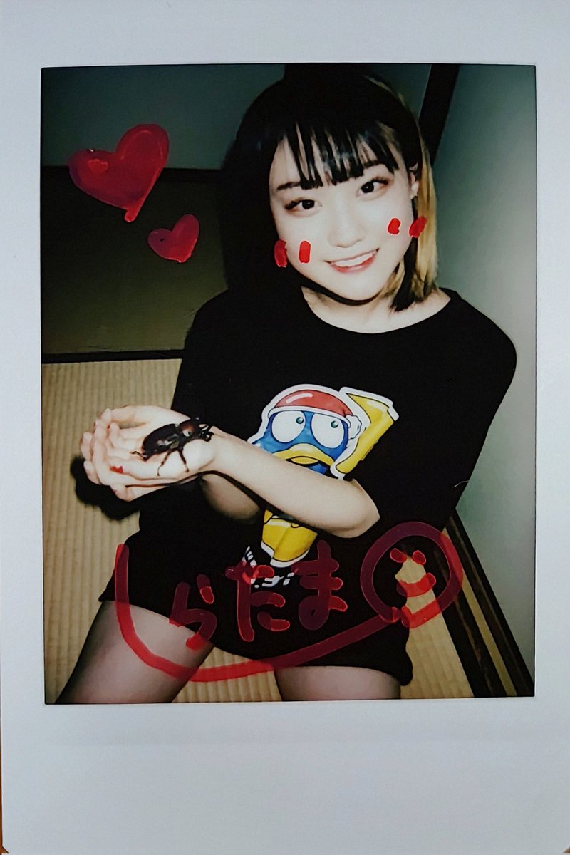 準備中の時も、ステージに立っている時も、ずっと見てきたから、IROHAちゃんの“アイドル”への情熱や、ファン想いな姿勢をよく知っています。

パフォーマンスに満足しない向上心。
みんなに喜んでほしいという気持ち。

今は悔しいだろうけど、そんなIROHAちゃんなら絶対に大丈夫、です。

#毎日IROHA