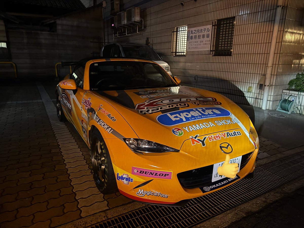 くまちゃん🐻🐶 tweet media