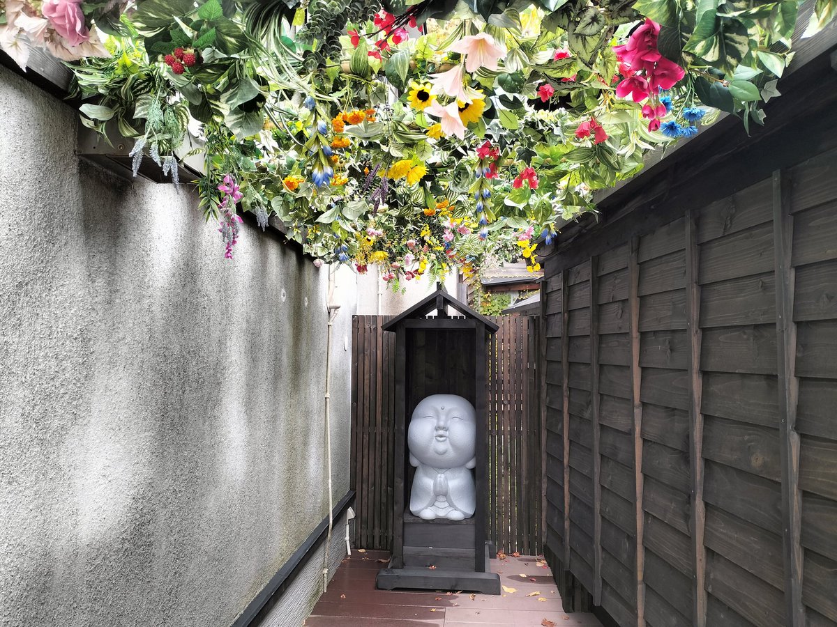 EtoHitonori's tweet image. ＃小樽よいとこ ＃街角アート
中国が🐼を日本にやらないって また嫌がらせしてるみたい🐼
上等じゃねぇか 🐼なんていらん