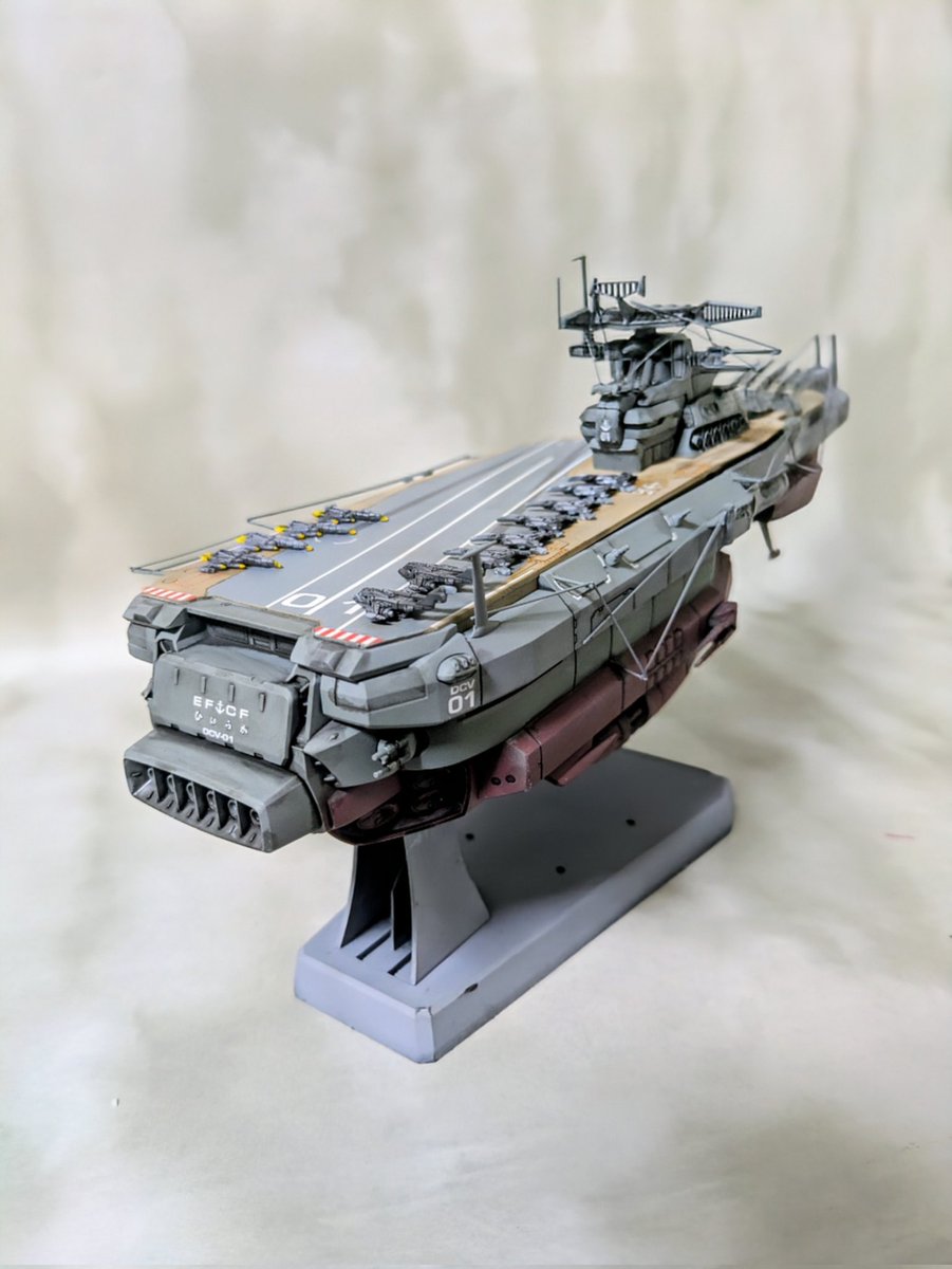 宇宙戦艦ヤマト