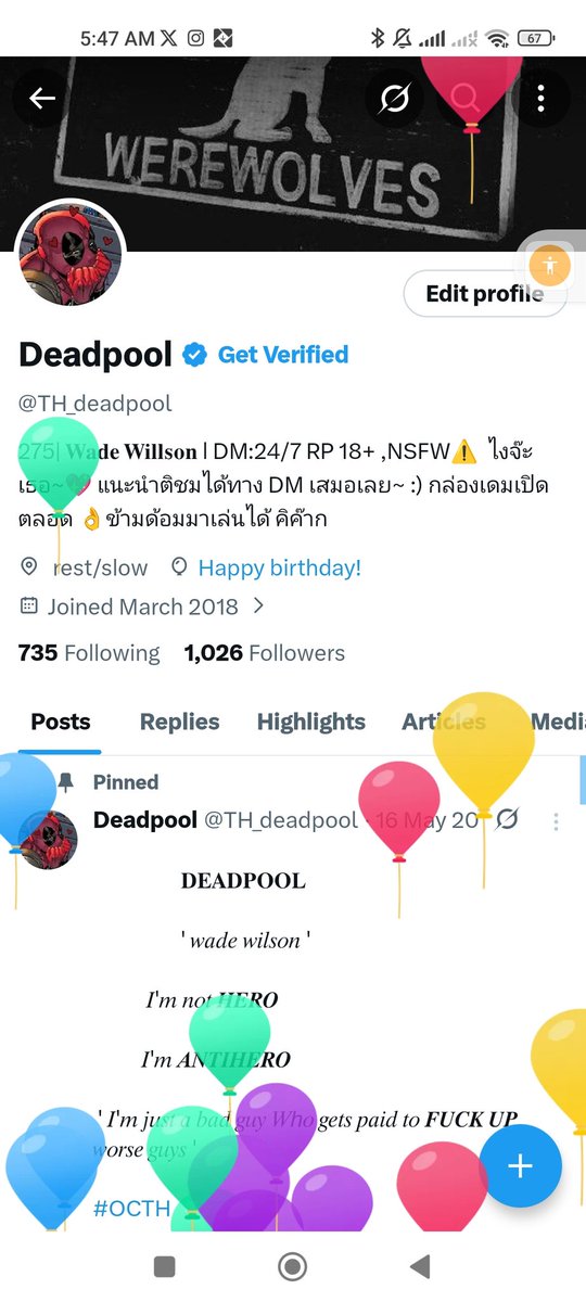 ⭐Deadpool tweet media