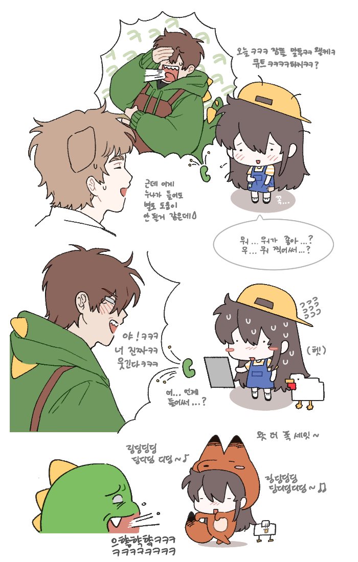 ddur_ouo's tweet photo. 나만의 마크 뜰 낙서 https://t.co/OBKYvliLAW
