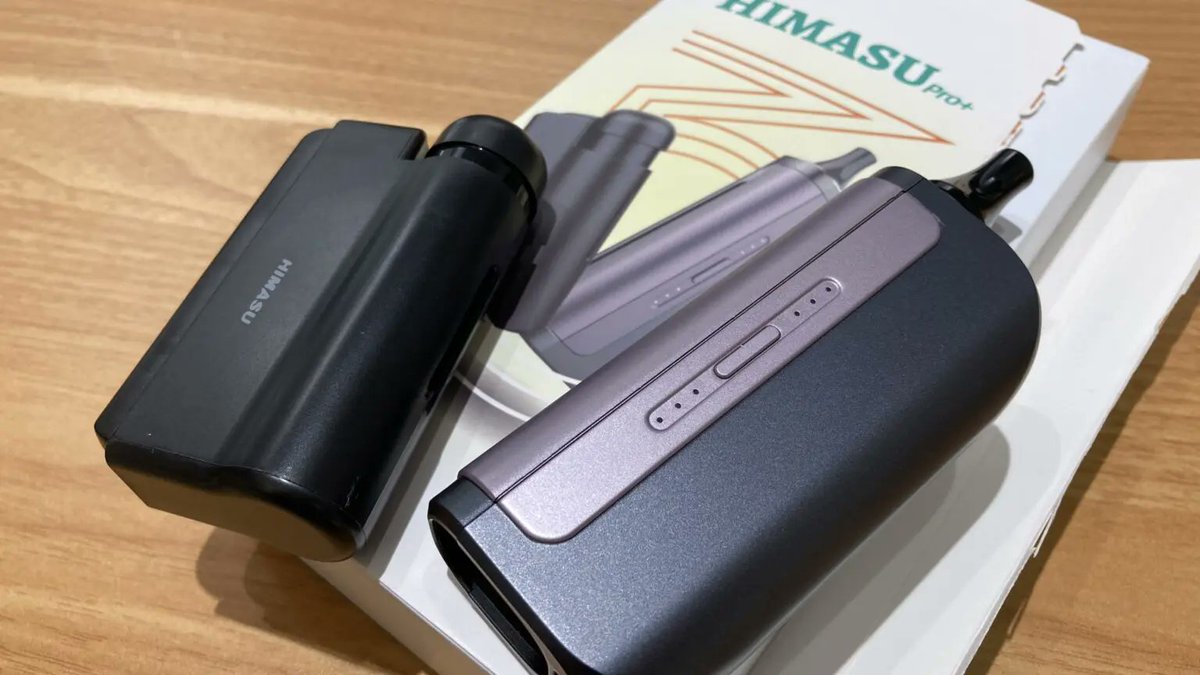 紙巻きを加熱式タバコにして節約💭HIMASU 1Be3 Pro+をレビュー！

1本で3回吸えてタバコ代が最大3分の1に…。詳細はコチラ👇↓↓↓
i-setu.com/densi-tabako/h…