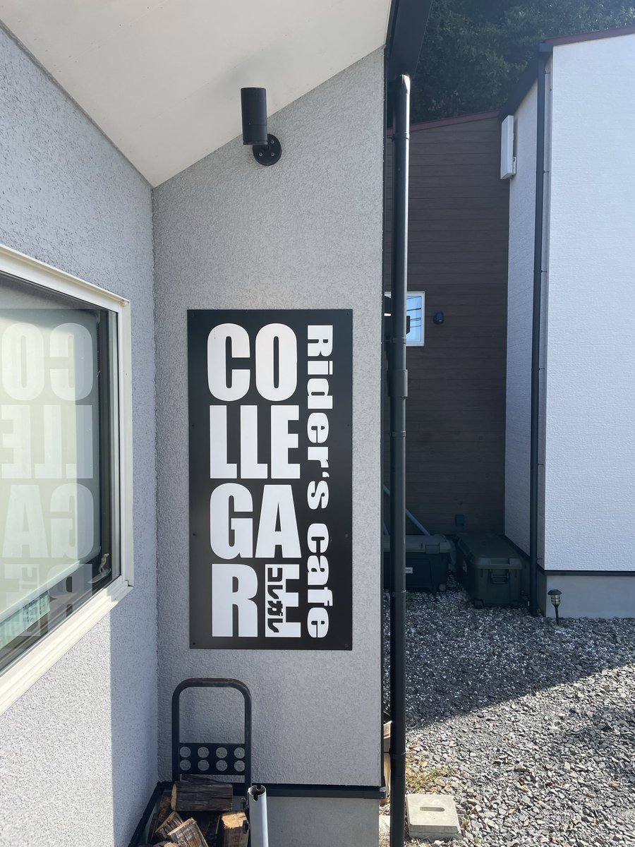 ちーちゃん🍀ZX-4RR (@bakusoumotochiz) / Posts / X