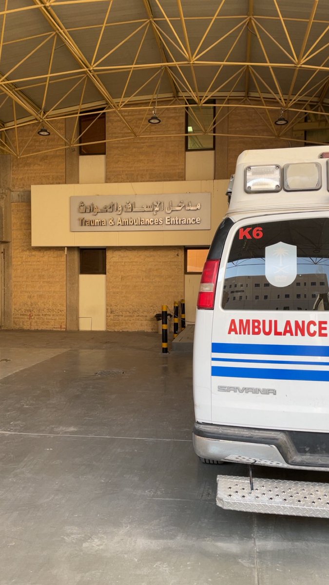 4 Rotations done in 4 pictures 🤍🤍
Medical ✅
Surgical ✅
Perioperation ✅
Emergency ✅